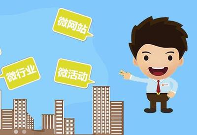 西安時洛網絡 移動互聯網建設領域的卓越品牌企業(yè)